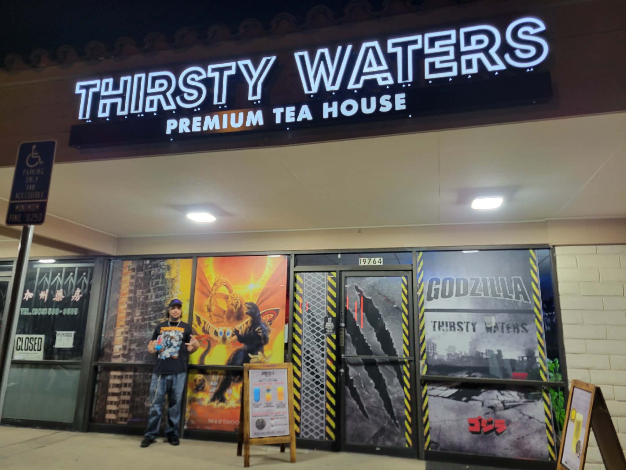 Godzilla Stomps Into "Thirsty Waters Premium Tea" For A Limited Time Pop Up